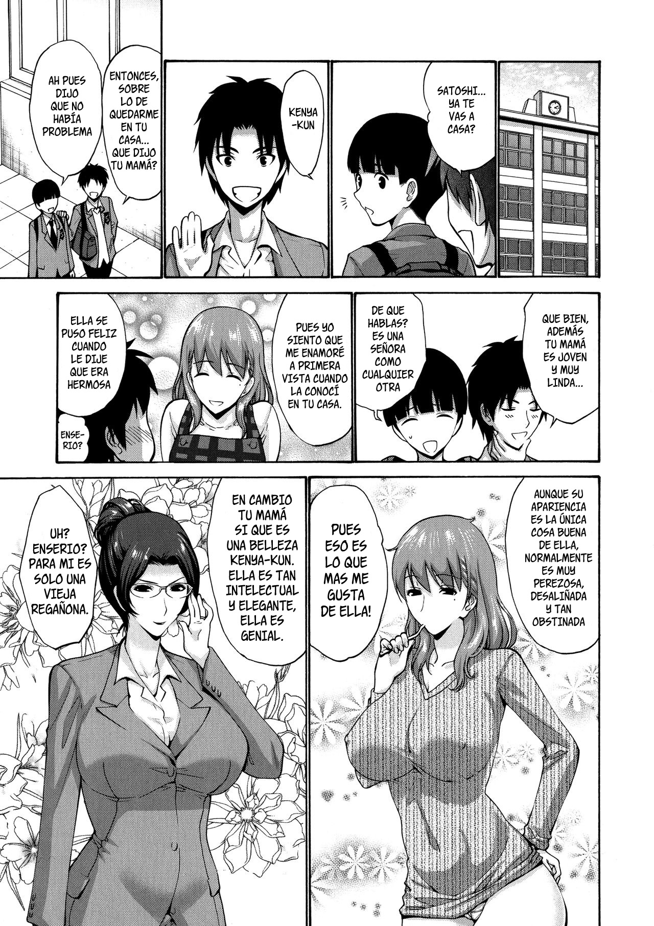 Tomodachi no Haha wa Boku no Mono| La madre de mi amigo me pertenece Ch.1 page 1 full