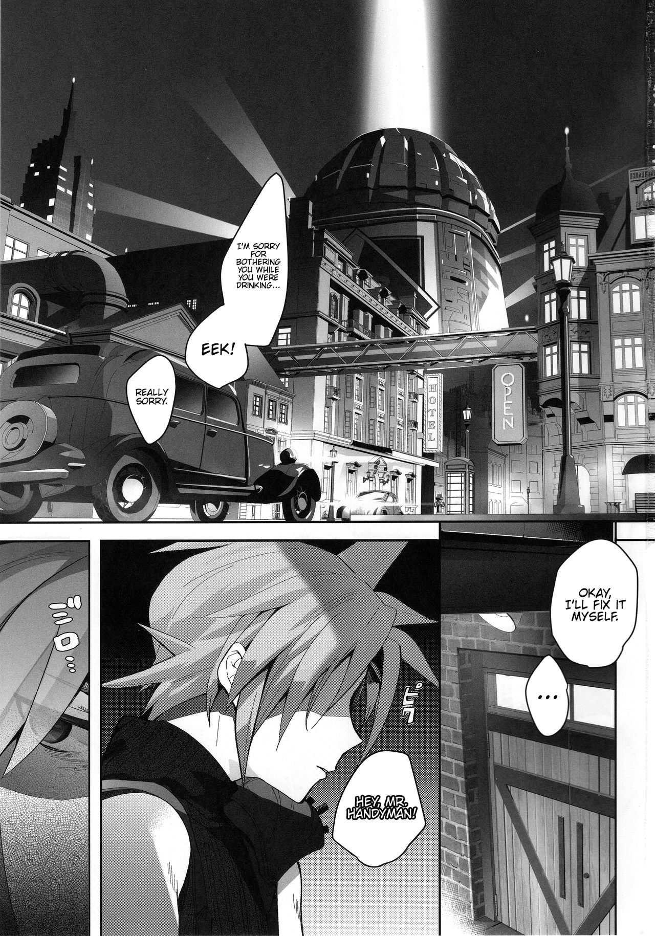Tantalizing Two Gill page 2 full