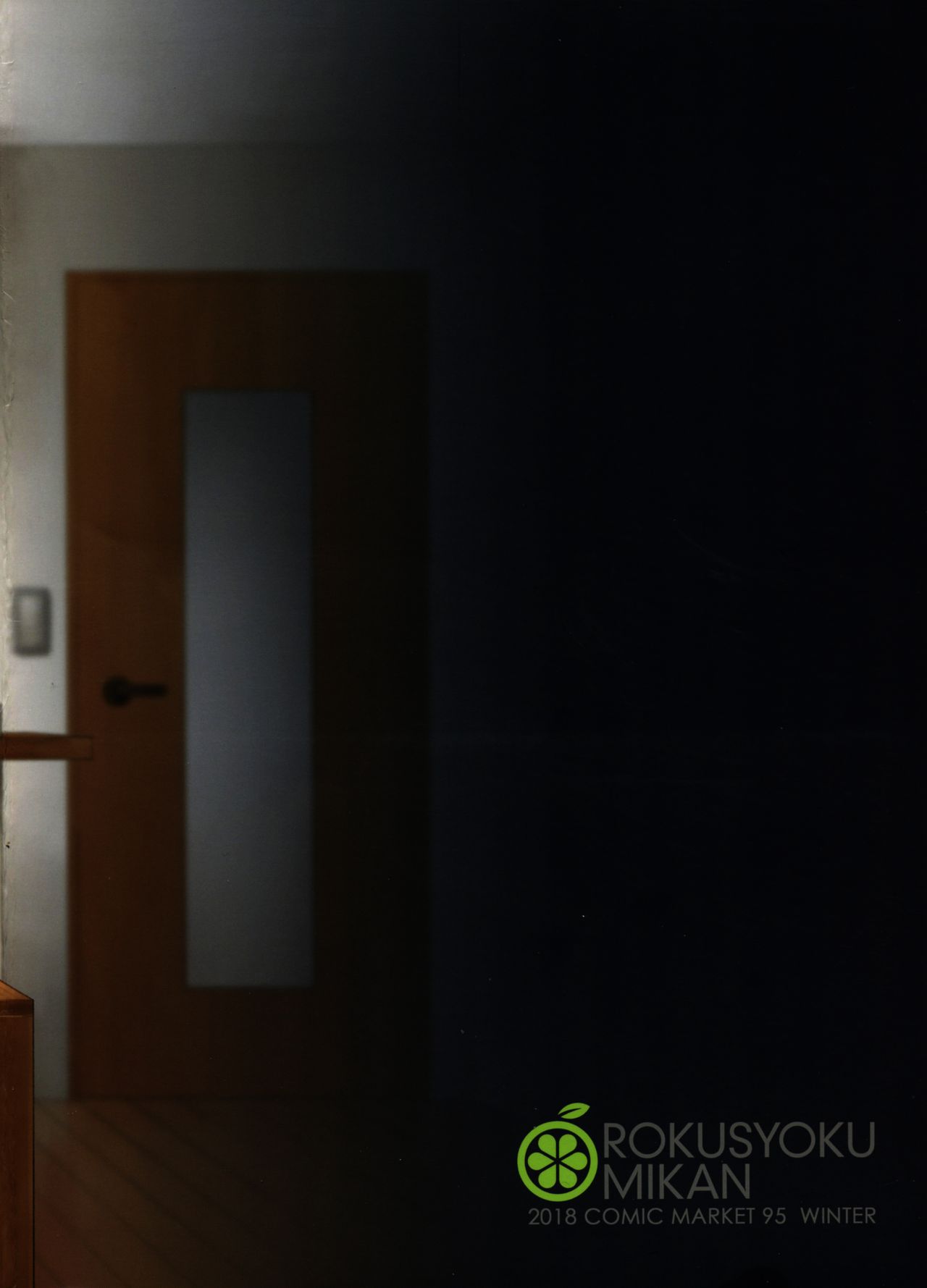 Nitta-san page 2 full