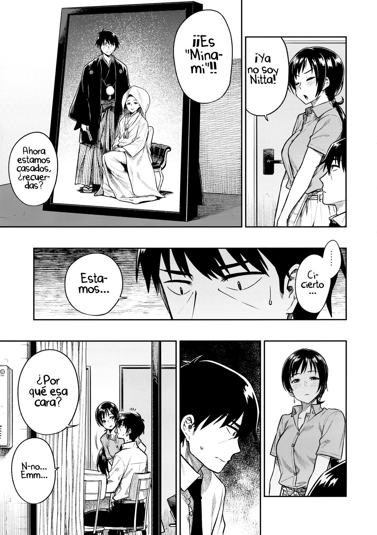 Nitta-san page 5 full