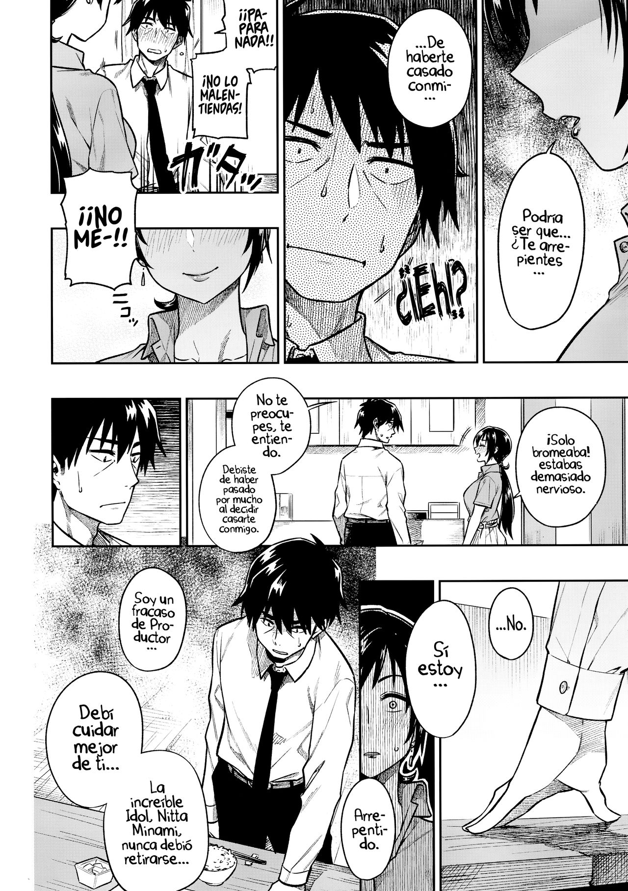 Nitta-san page 6 full