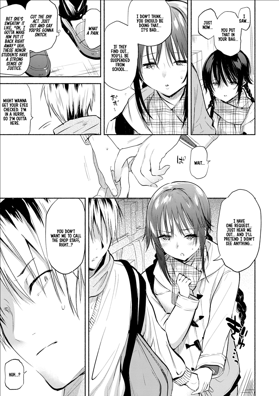 Aoki-san wa Hoshigari | Aoki-san's Desires page 3 full