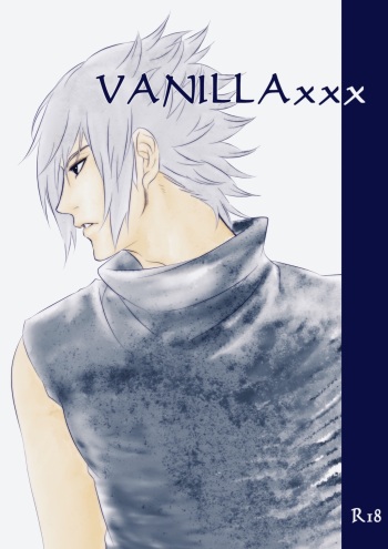 VANILLAxxx cover