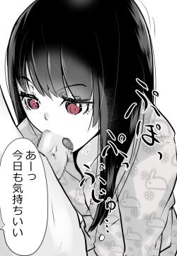 内中さん1000本記念