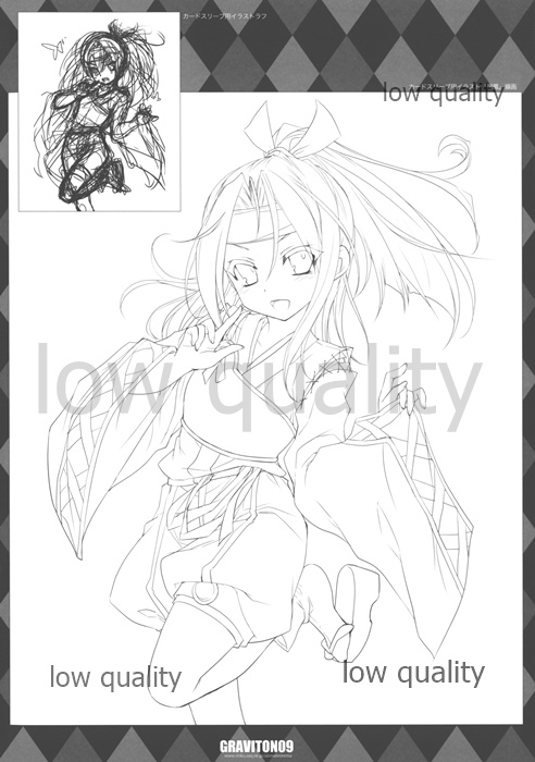 GRAVITON 09 page 4 full