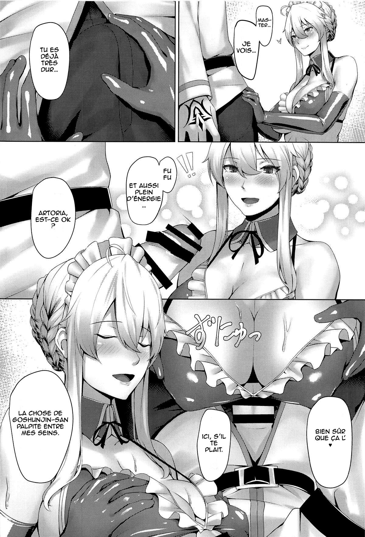ACTING LIKE page 3 full