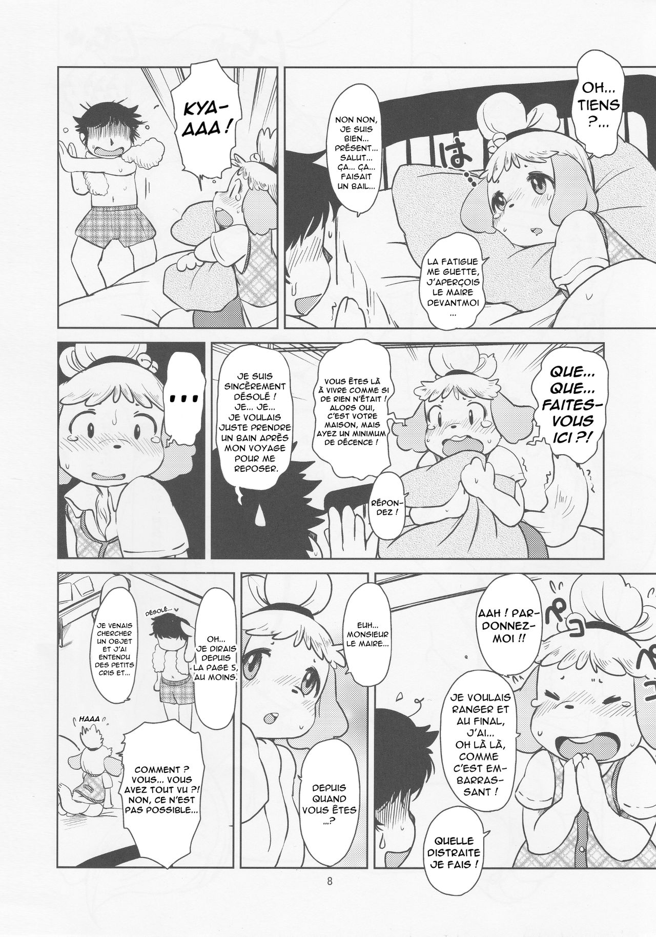 Zutto Anata no Hisho. page 7 full
