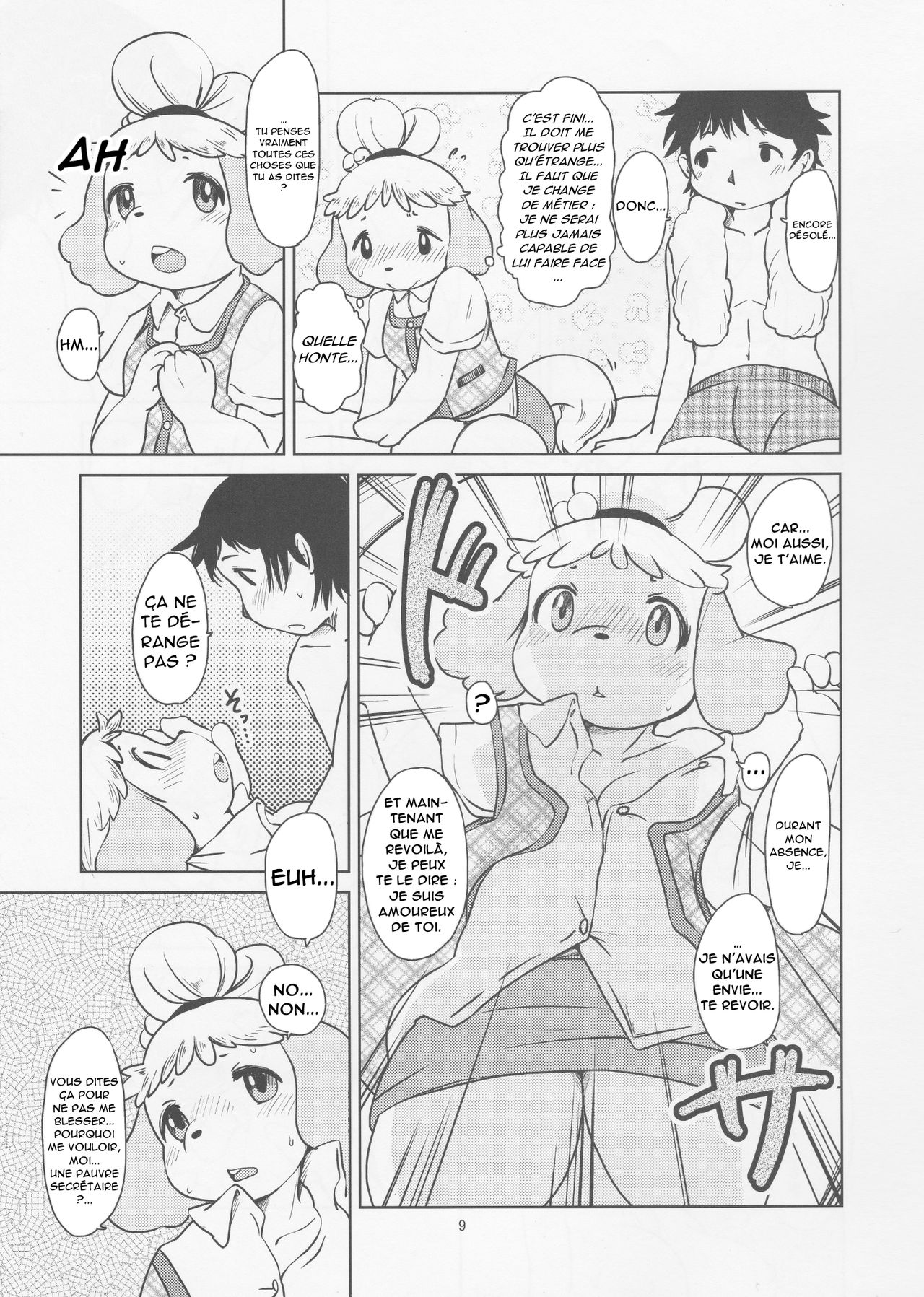 Zutto Anata no Hisho. page 8 full