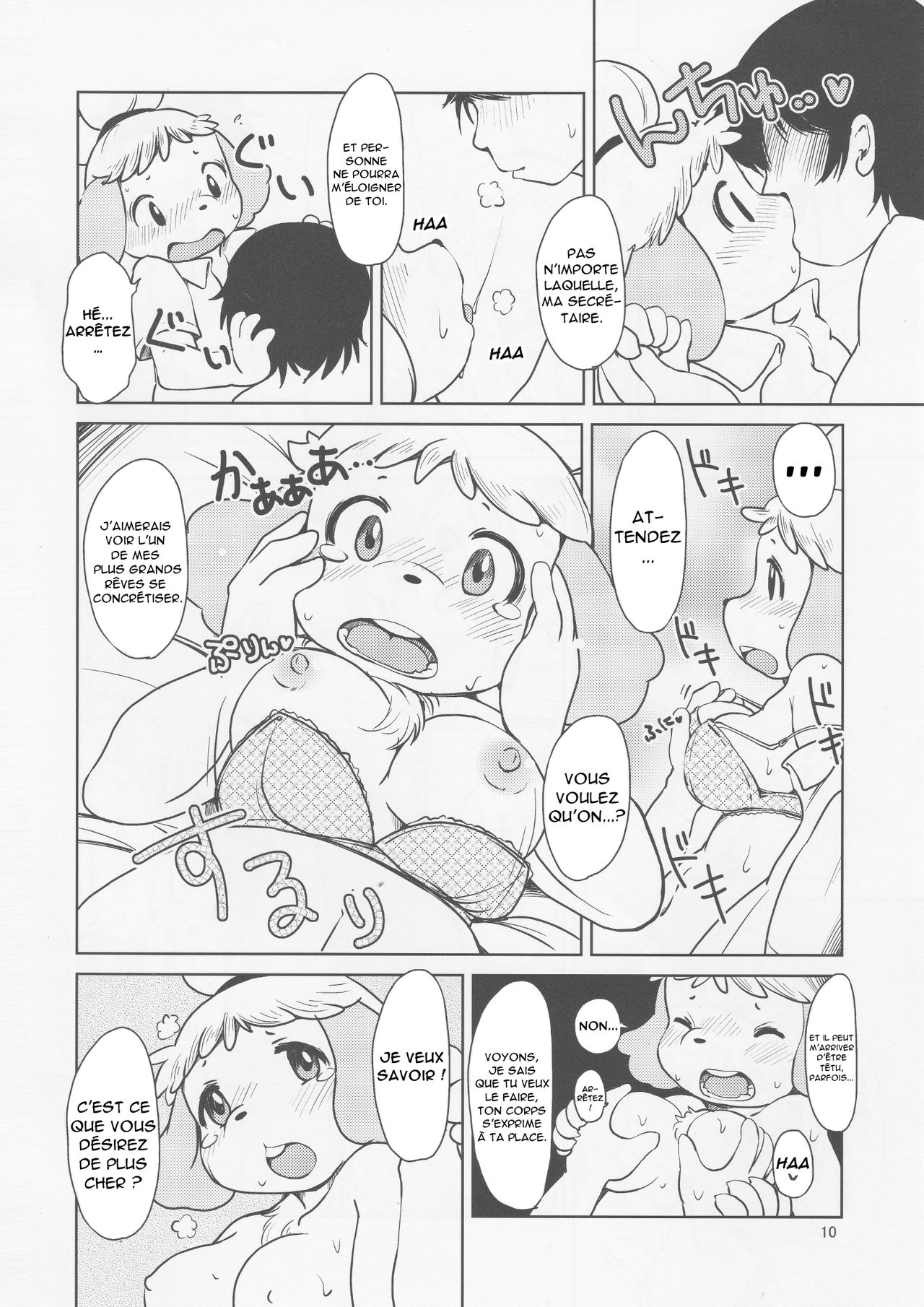 Zutto Anata no Hisho. page 9 full