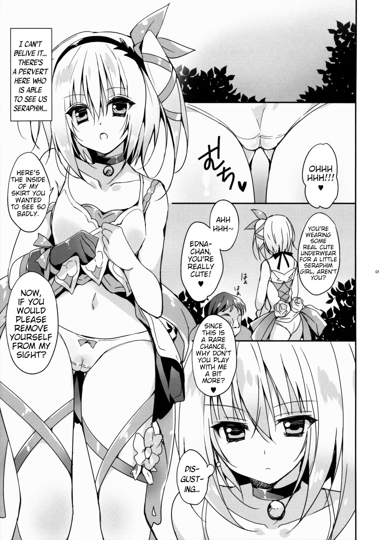 Edna ni Choudai | Wouldn't you give it to Edna? page 4 full