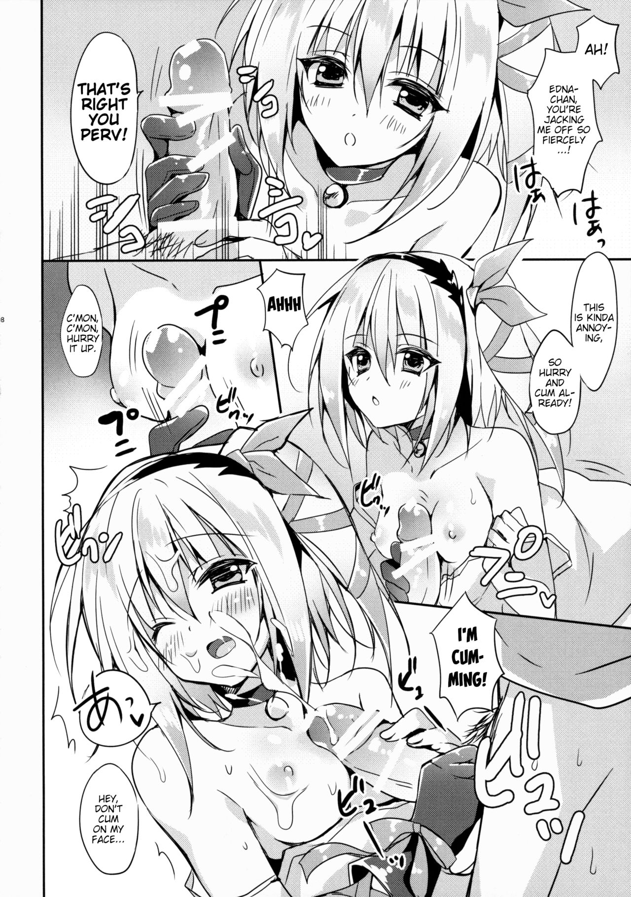 Edna ni Choudai | Wouldn't you give it to Edna? page 7 full