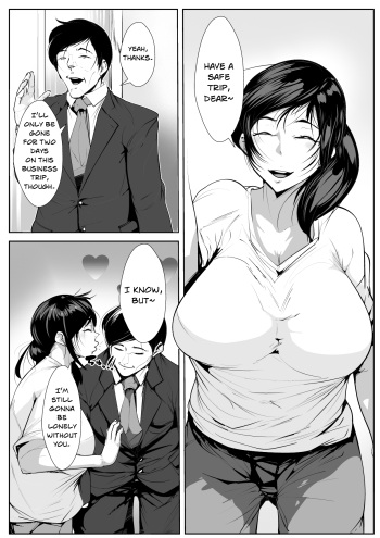Hantoshikan Sexless no Hitozuma wa... | A Wife Who Hasn't Had Sex for Half a Year... cover