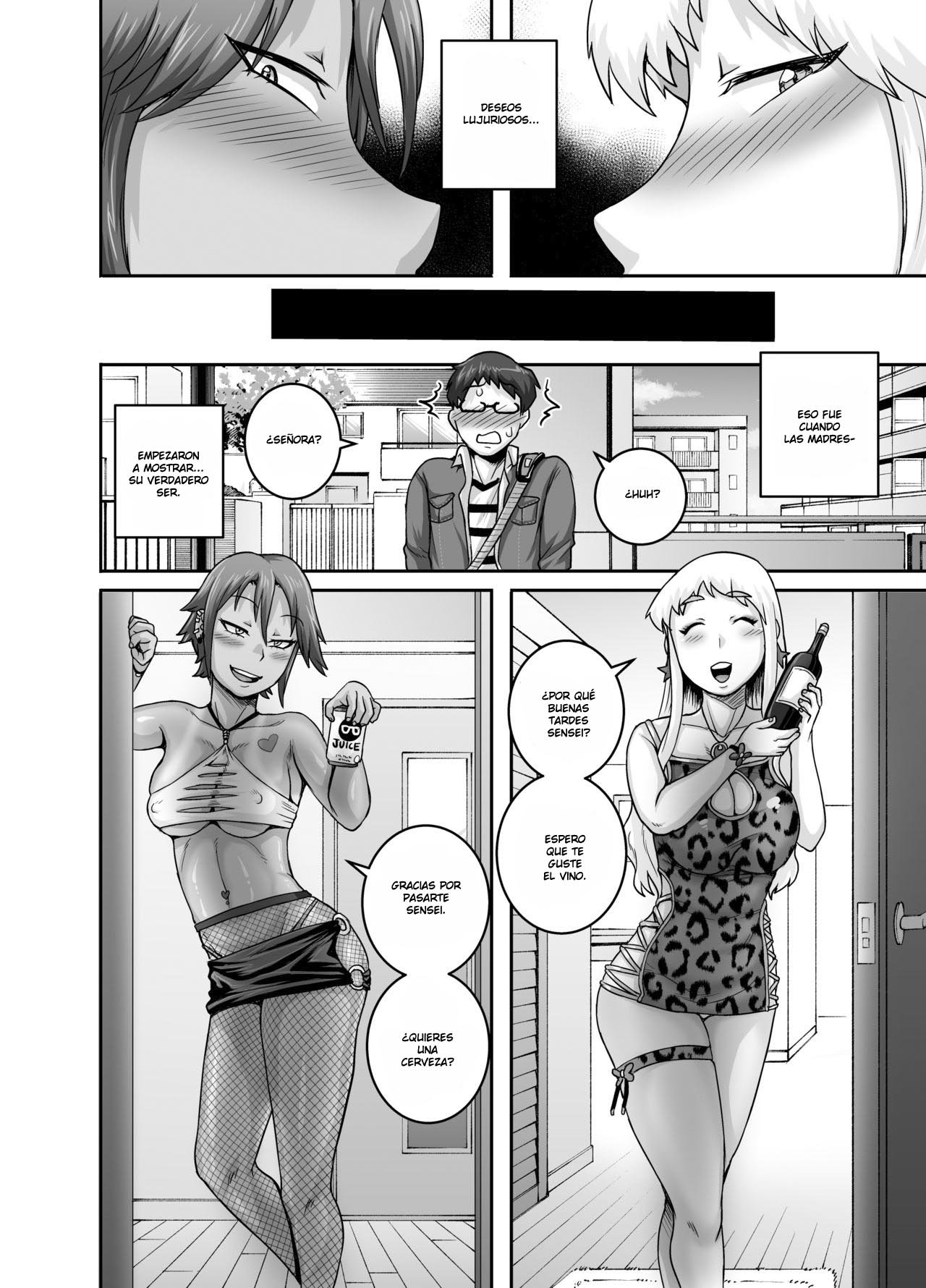Hungry Single Mothers ~Ochinpo Oogui Kaa-san-tachi ni Taberareru Ore~ page 8 full