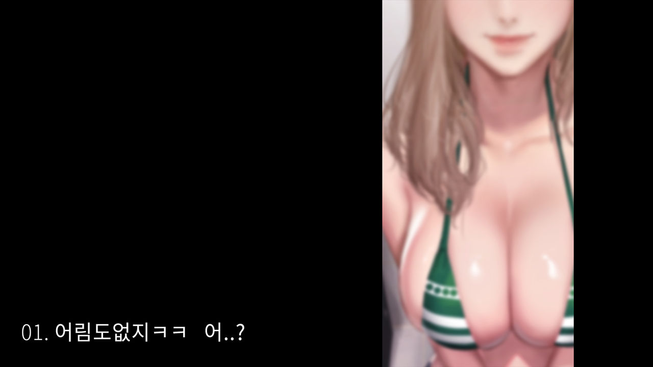 진짜 대학생 콜걸녀와 코스프레 섹스 삼매경 ♥ page 4 full