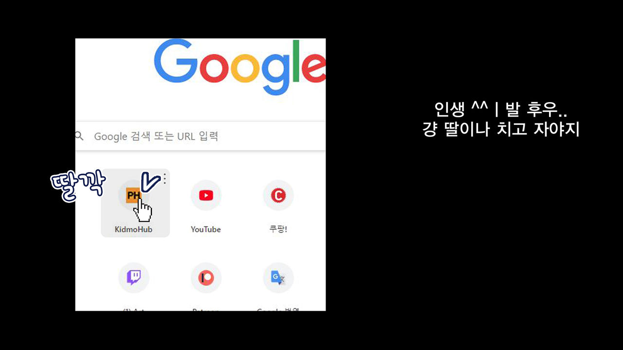 진짜 대학생 콜걸녀와 코스프레 섹스 삼매경 ♥ page 7 full