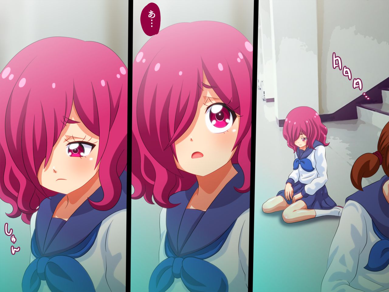 Ijime Cho Kku page 9 full
