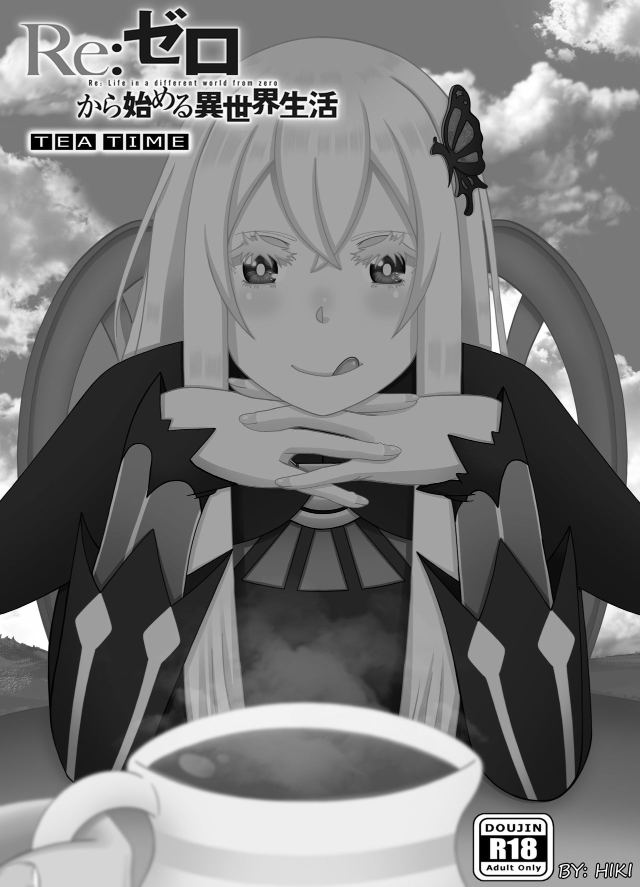 Re:Zero ''Tea Time'' Doujin page 2 full