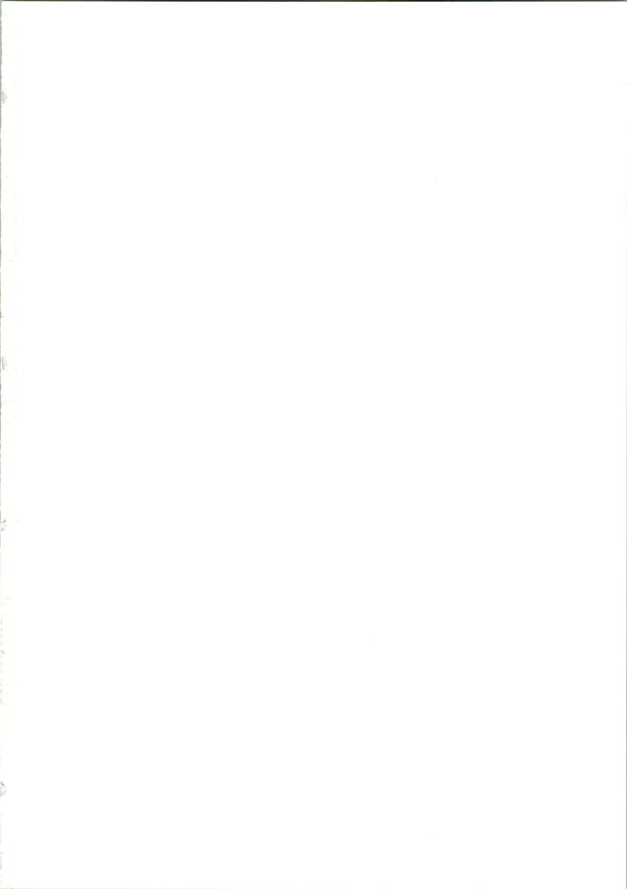 Mutsuki Kouryaku Sakusen page 2 full