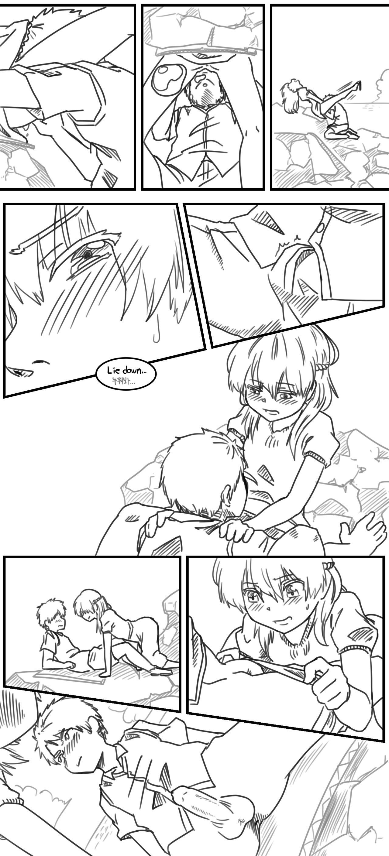 Lolita Comicalized #01 page 9 full