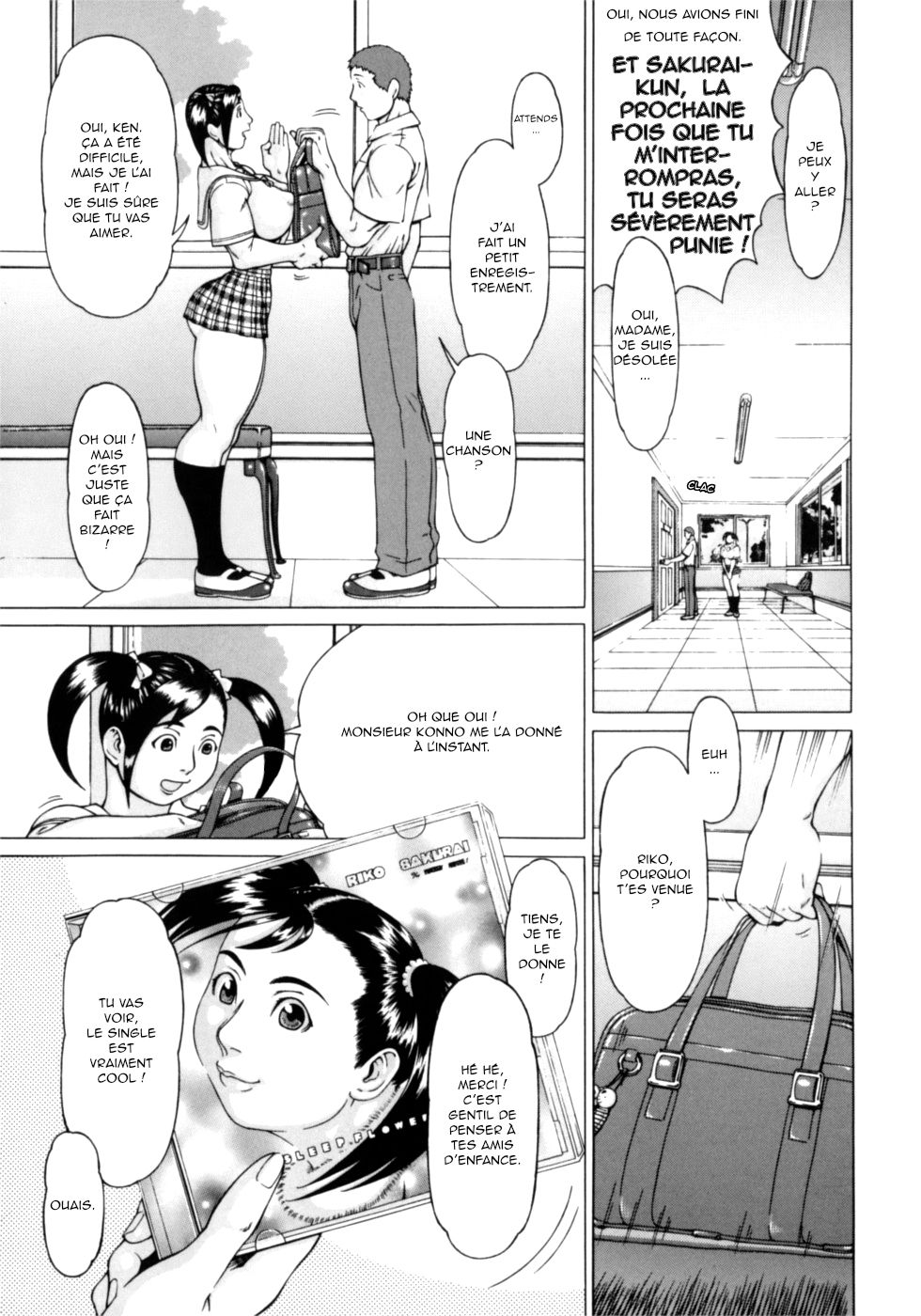 Nikutama Ch.6 page 3 full