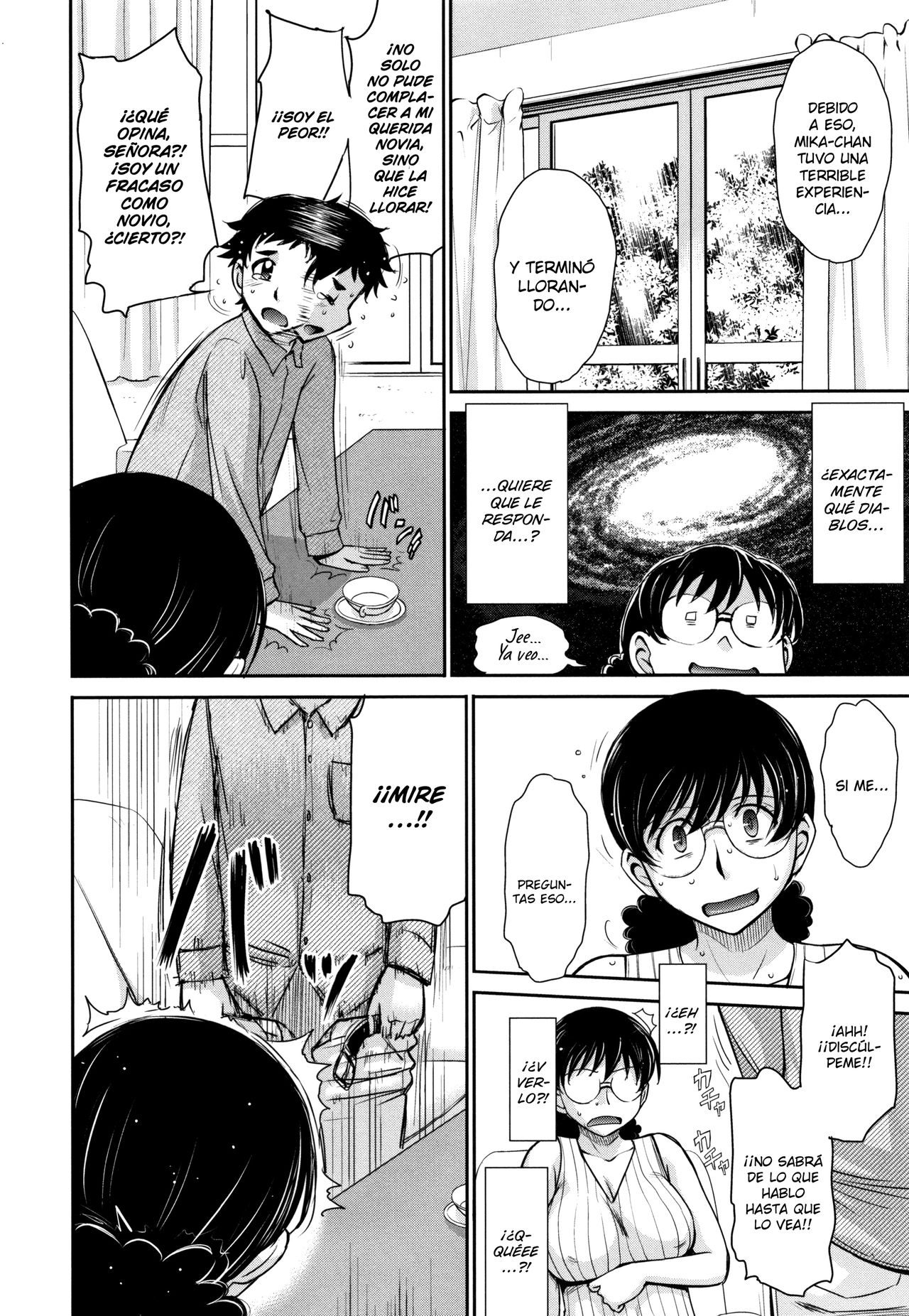 Musume no BF ni Nakitsukareteshimatta Ken ni Tsuite | El incidente cuando el novio de mi hija me rogó entre lagrimas page 4 full