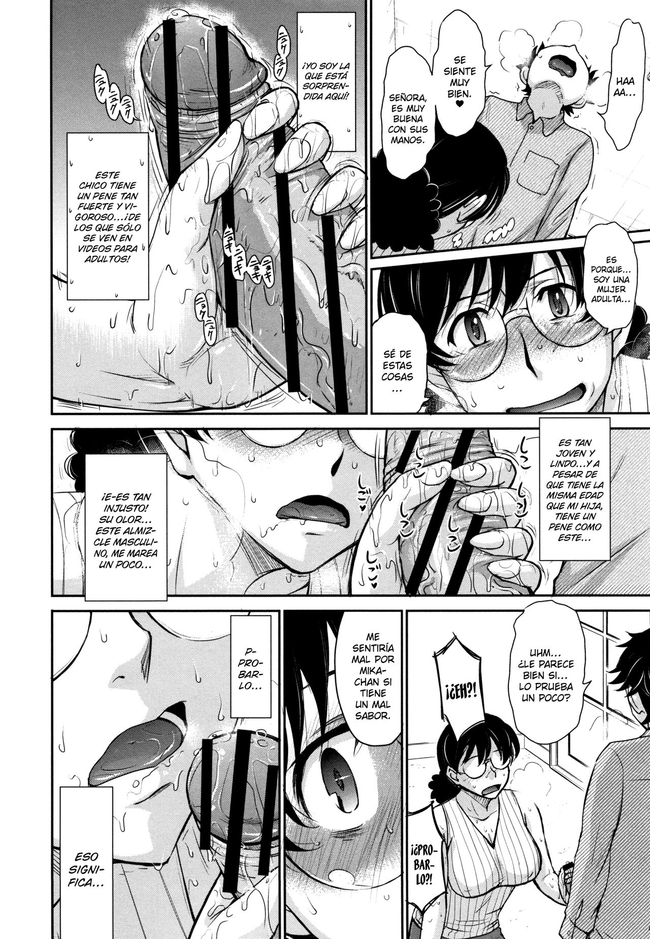 Musume no BF ni Nakitsukareteshimatta Ken ni Tsuite | El incidente cuando el novio de mi hija me rogó entre lagrimas page 6 full
