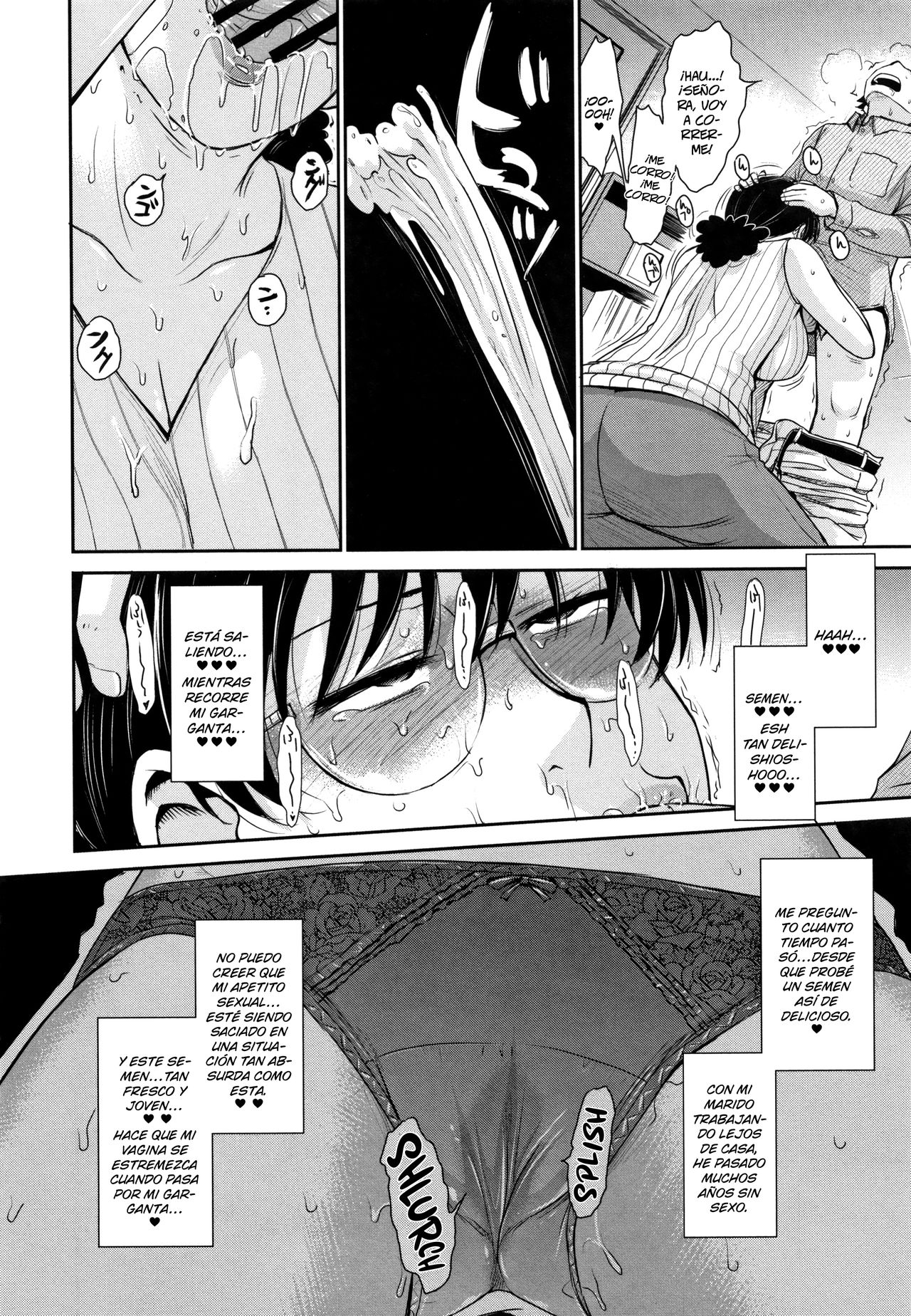 Musume no BF ni Nakitsukareteshimatta Ken ni Tsuite | El incidente cuando el novio de mi hija me rogó entre lagrimas page 8 full