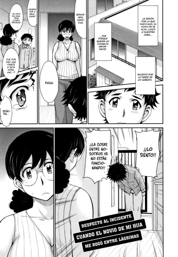 Musume no BF ni Nakitsukareteshimatta Ken ni Tsuite | El incidente cuando el novio de mi hija me rogó entre lagrimas cover