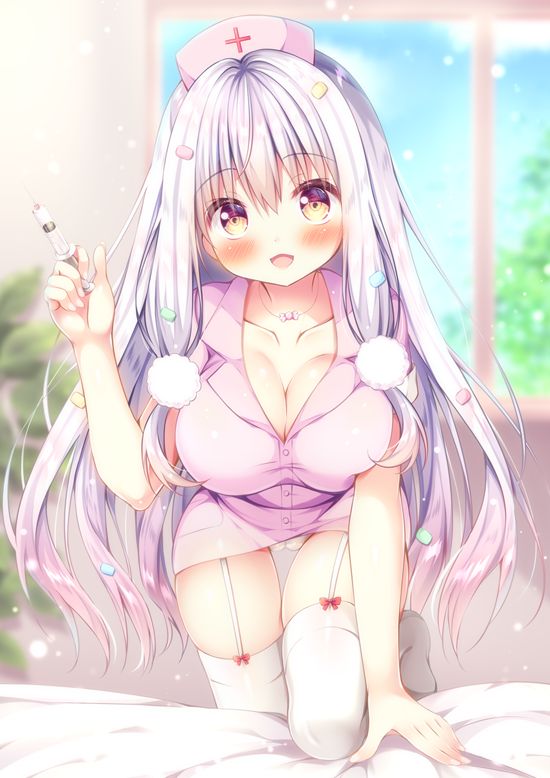 Watagashi Yui page 2 full