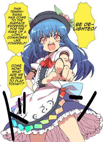 Hinanai Tenshi no Konwaku? cover