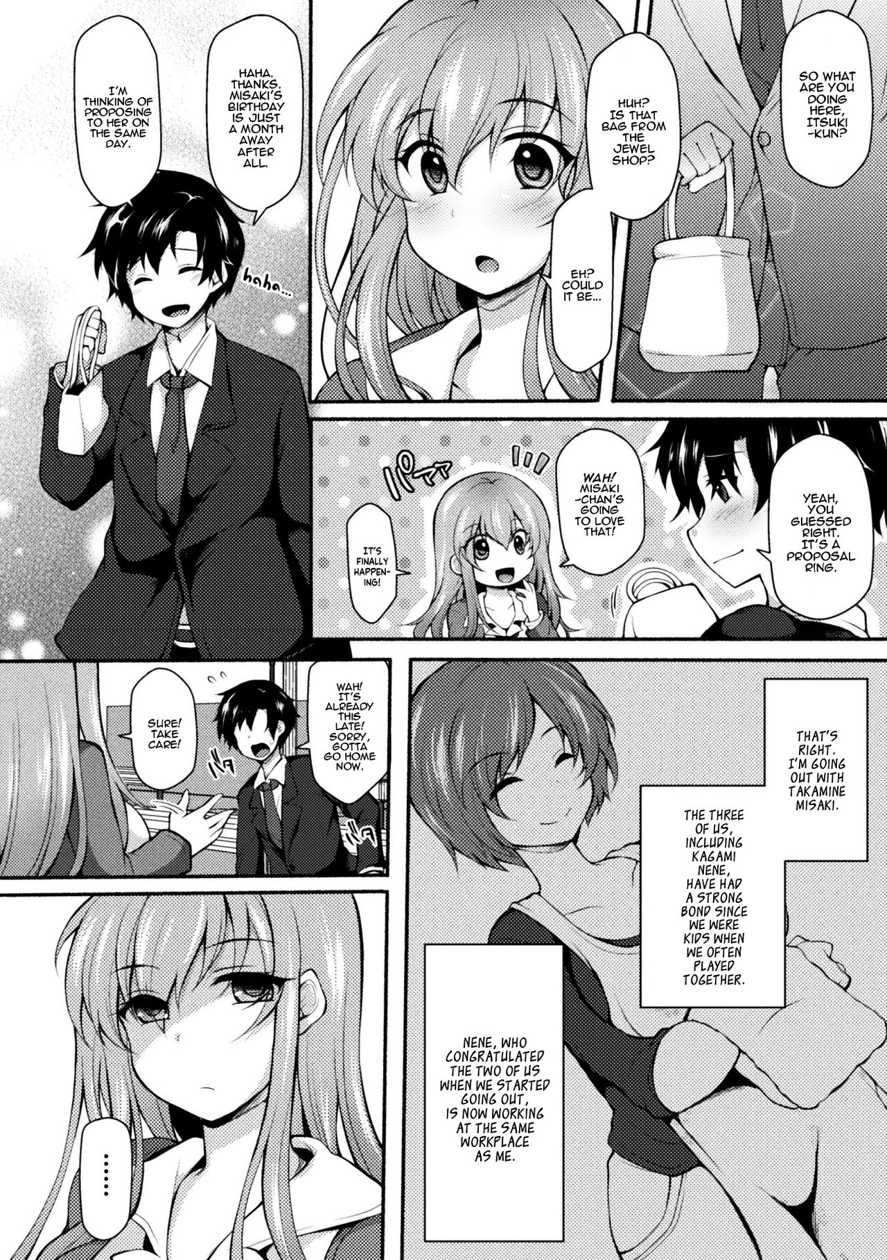 NTRiage ~Ai o Chikau... Hazu deshita~ | NTRiage ~An Oath of Love, or Really?~ page 2 full