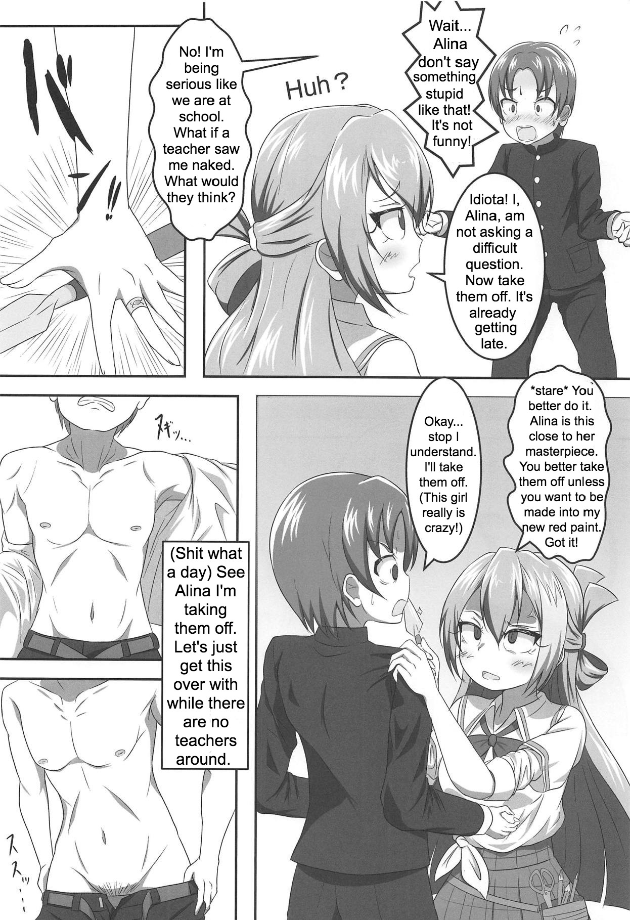 Alina no Kimyou na Atelier page 7 full