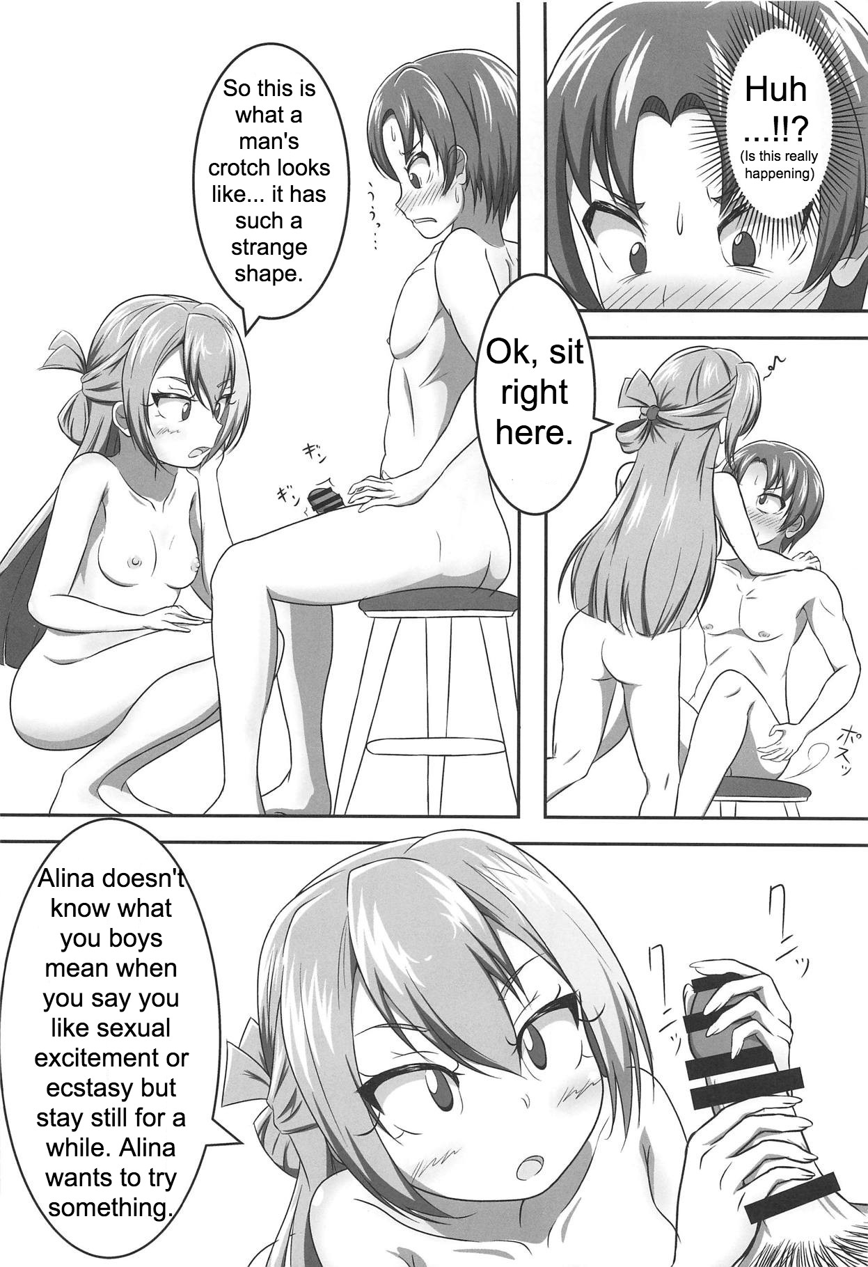 Alina no Kimyou na Atelier page 9 full