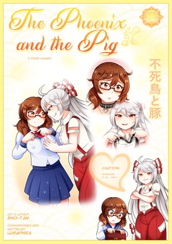 The Phoenix and the Pig cover