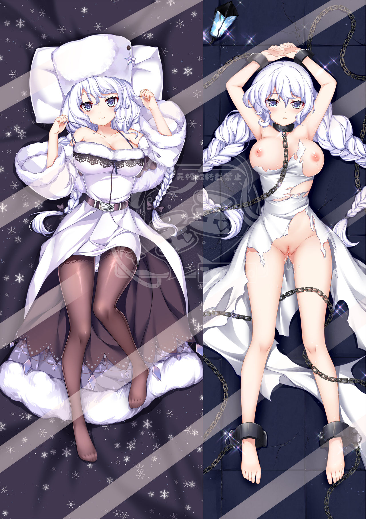 玉玉yuyu page 1 full