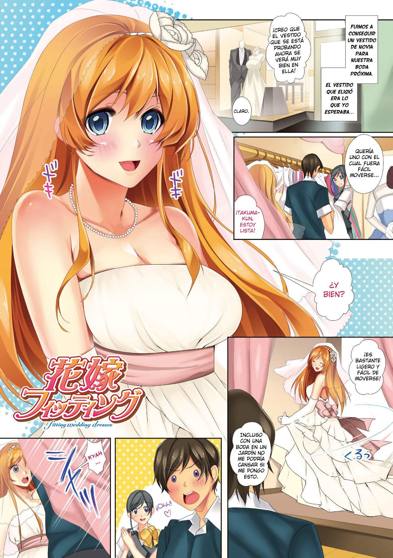 Hanayome Fitting - Fitting Wedding Dresses page 3 full