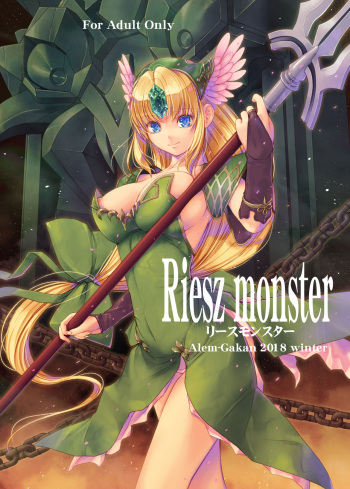 Riesz monster cover