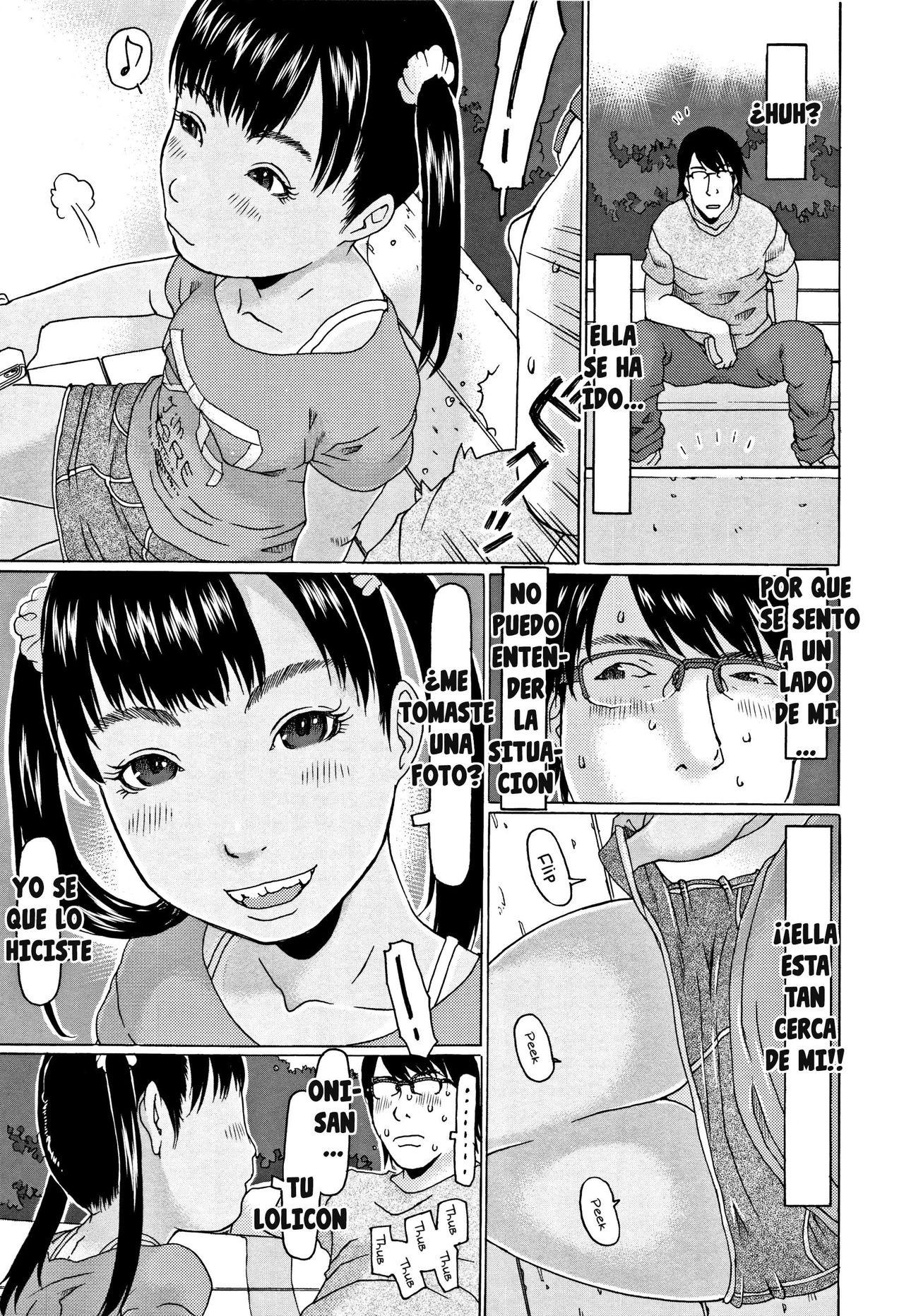 Kouun wa Kouen ni Ochiteiru | A Windfall of Good Fortune Litters the Park page 3 full