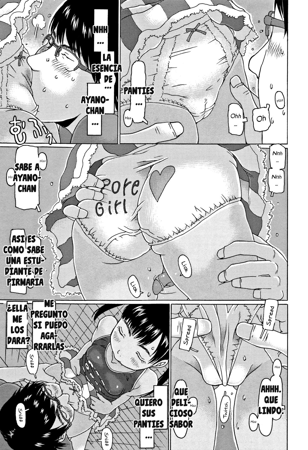 Kouun wa Kouen ni Ochiteiru | A Windfall of Good Fortune Litters the Park page 7 full