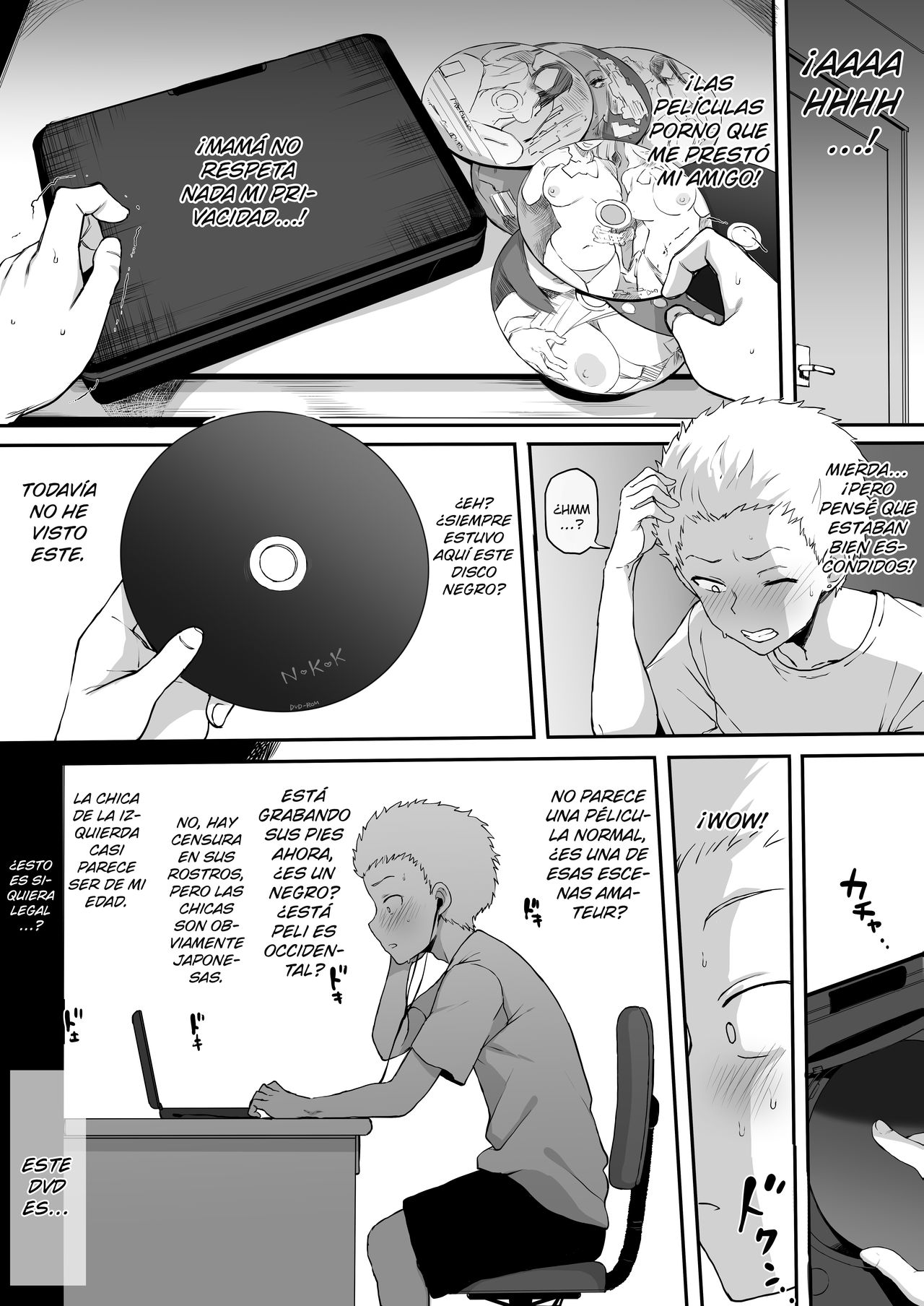 Kurojin Tenkousei ni NTRru  Kuroi DVD page 10 full
