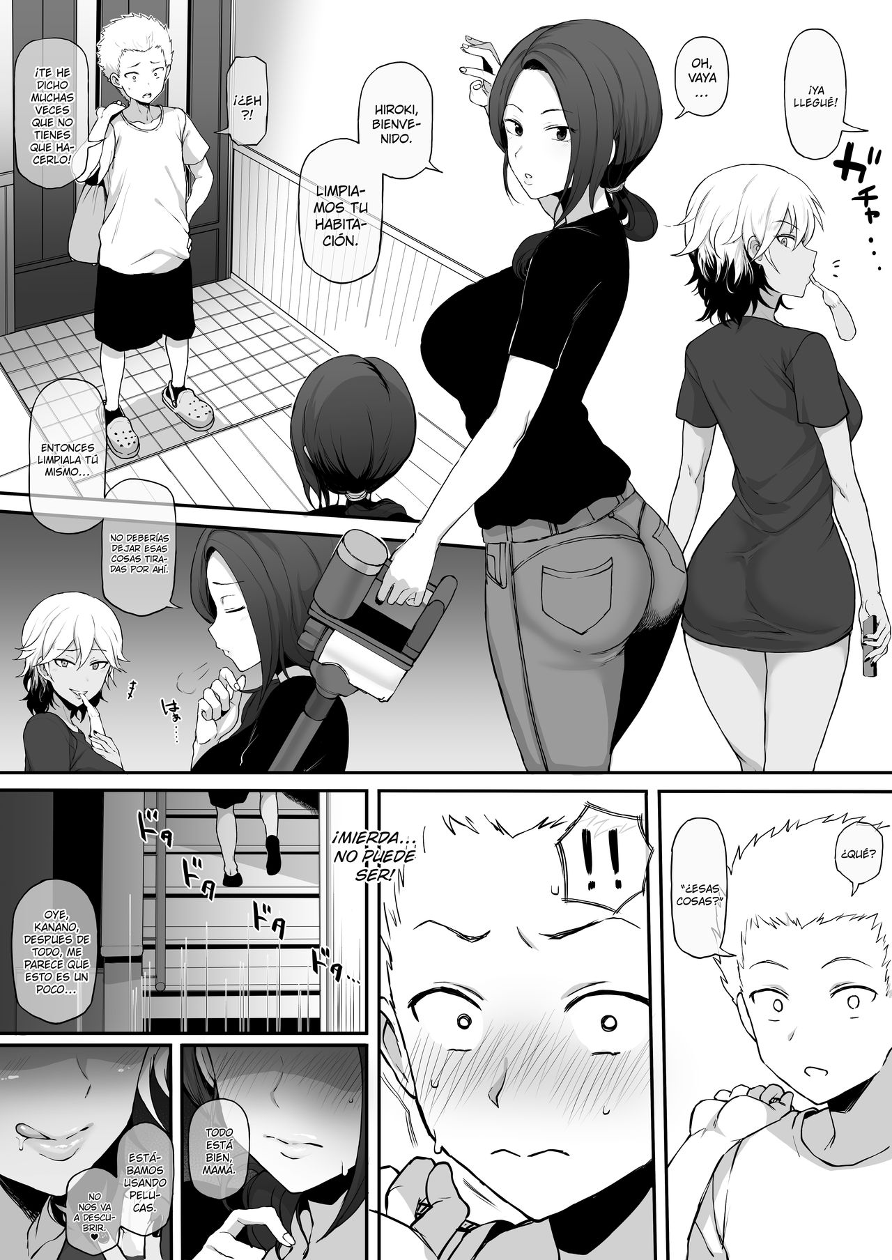 Kurojin Tenkousei ni NTRru  Kuroi DVD page 9 full