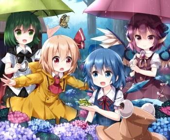 るう cover