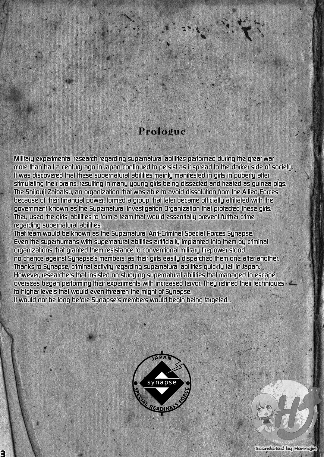 Inousha Shoujo Kesson Goudou page 3 full