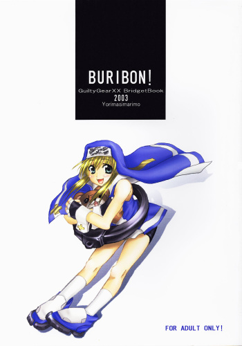 BURIBON! cover