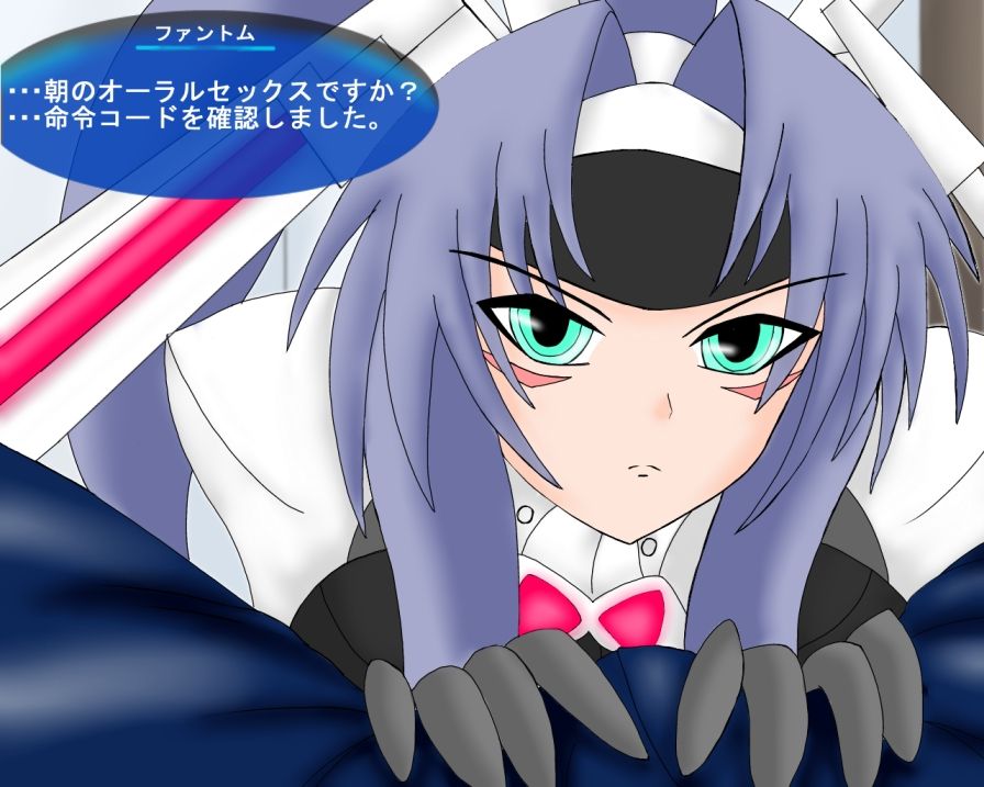 Commemorative in collaboration with PSO2. page 3 full