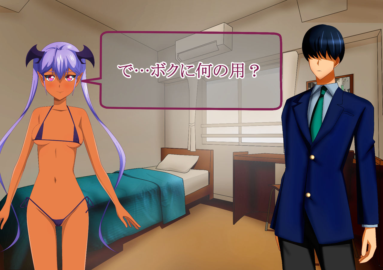 Inochi to Hikikae ni Akuma ni Negai o Kanaete Morau Hanashi page 7 full