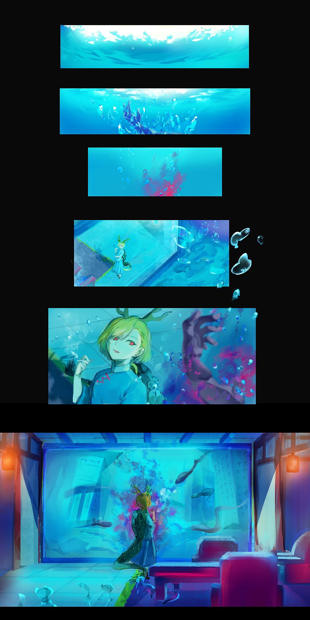 茶まるく page 3 full
