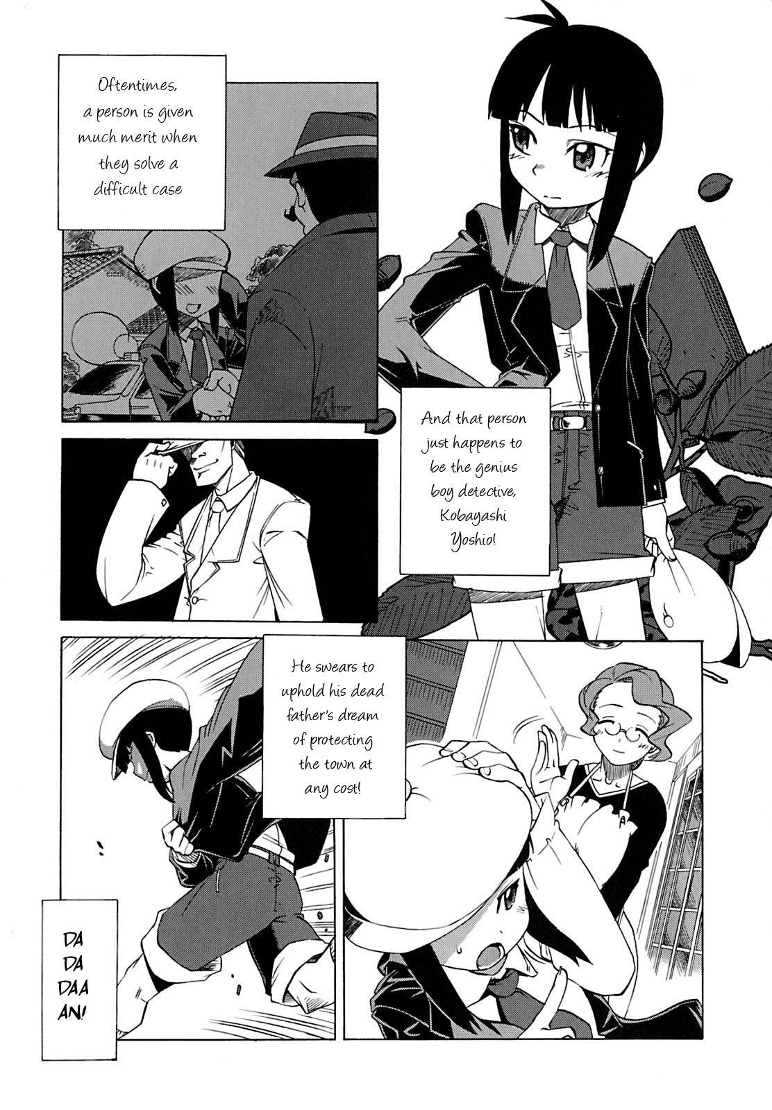 Otegara deshita ne Shounen Tantei page 1 full