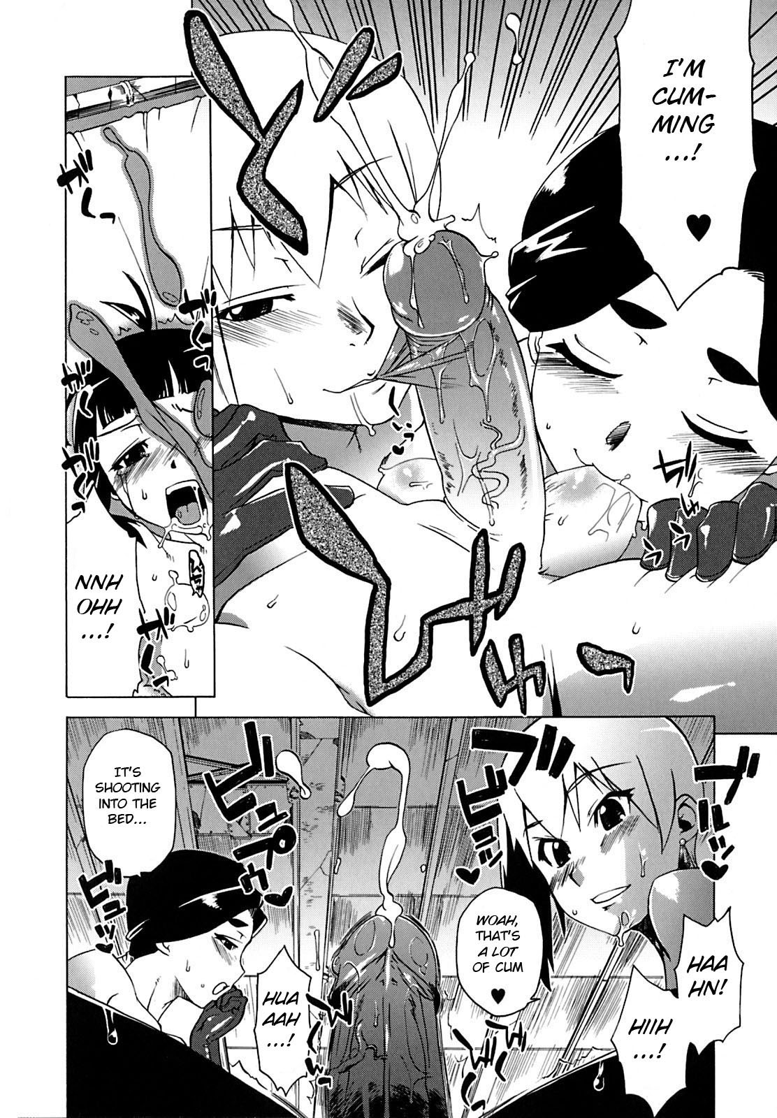 Otegara deshita ne Shounen Tantei page 10 full