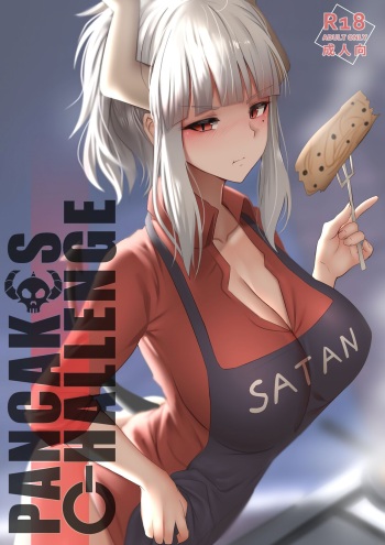 Pancakes Challenge cover